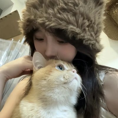 清白者