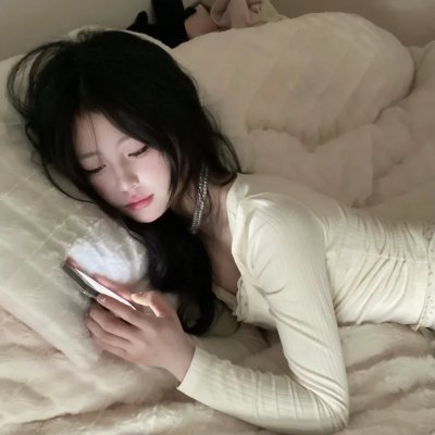 那年夏天